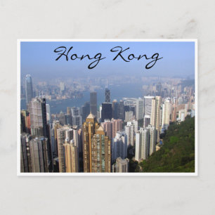 hong kong harbor view postcard