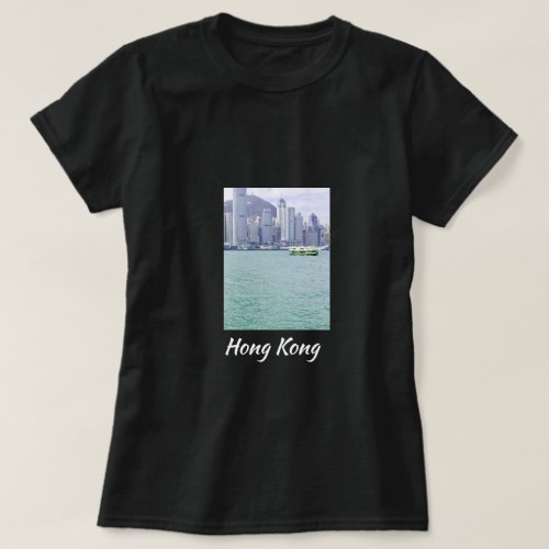 Hong Kong Harbour ferry vintage travel T_Shirt