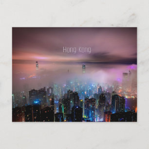 Hong Kong haze Postcard