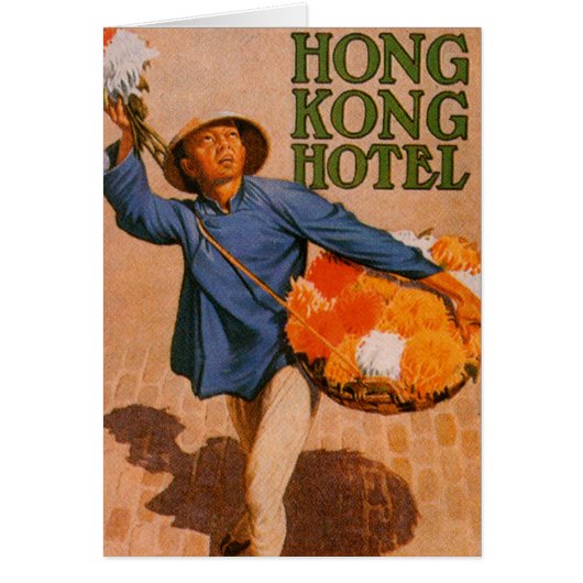 Hong Kong Hotel Cards (Front)