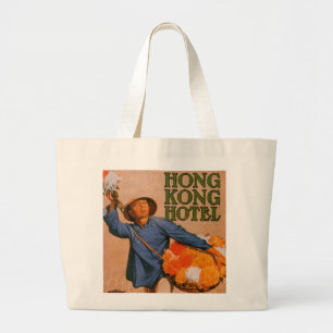 Hong Kong Hotel Large Tote Bag