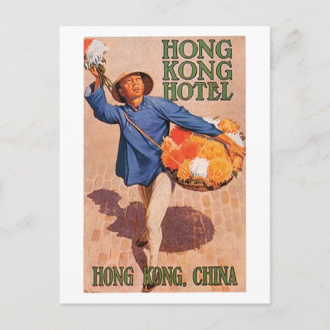 Hong Kong Hotel Travel Poster Postcard (Front)