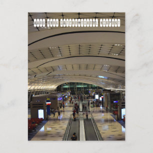Hong Kong International Airport Postcard