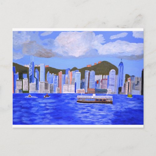 Hong Kong  invitation card