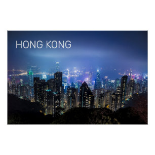 Hong Kong Island Skyline Panorama Night Souvenir Poster