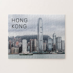 Hong Kong Island Skyline Retro Cityscape Vintage Jigsaw Puzzle