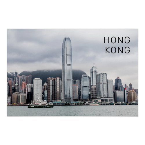 Hong Kong Island Skyline Retro Cityscape Vintage Poster