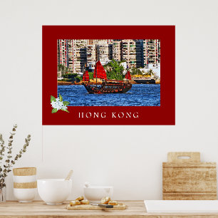 Hong Kong Junk Boat Travel Poster