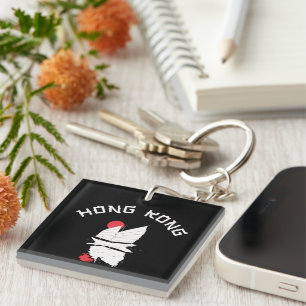 Hong Kong  Keychain