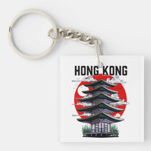 Hong Kong Keychain