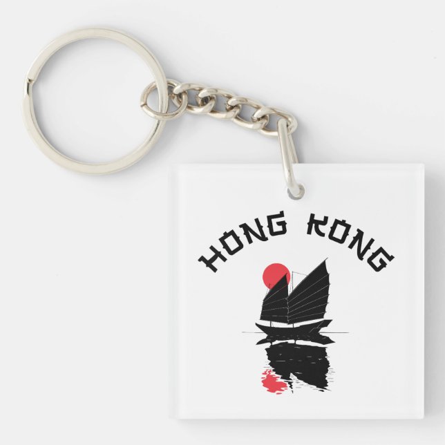 Hong Kong  Keychain (Front)