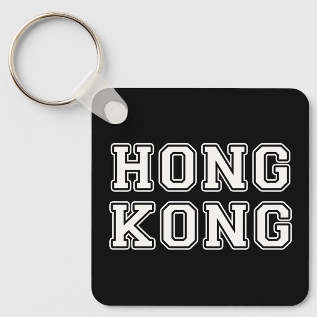 Hong Kong Keychain (Front)