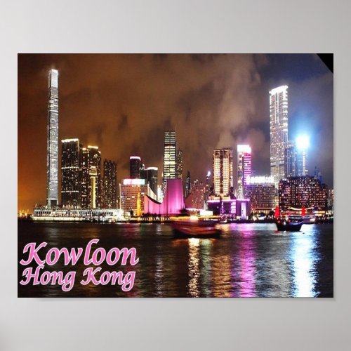 Hong Kong _ Kowloon _ Poster