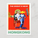 Hong Kong, lady in rickshaw, vintage travel Postcard