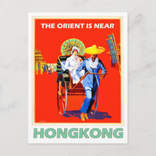 Hong Kong, lady in rickshaw, vintage travel Postcard