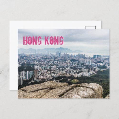 Hong Kong Lion Rock Hill Skyline Panorama gift Holiday Postcard