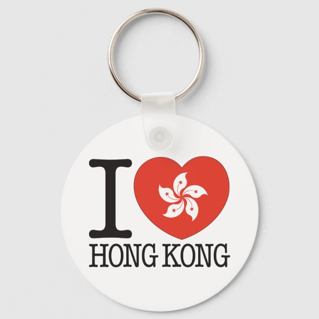 Hong Kong Love v2 Keychain (Front)