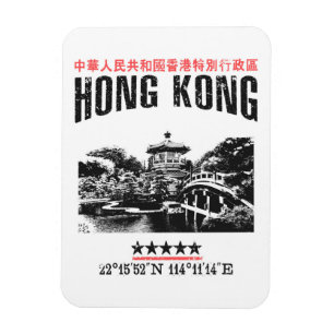 Hong Kong Magnet