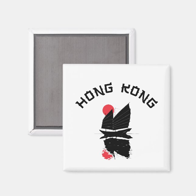 Hong Kong  Magnet (Front/Back)