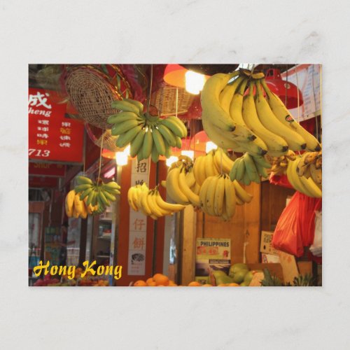 Hong Kong Market Postcard