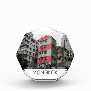 Hong Kong Mongkok China Kowloon Fine Art Souvenir Acrylic Award