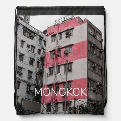 Hong Kong Mongkok China Kowloon Fine Art Souvenir Drawstring Bag