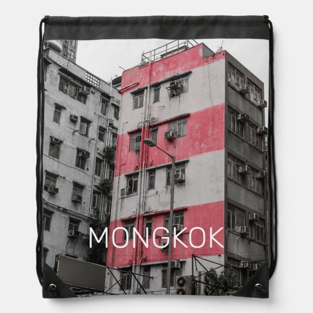 Hong Kong Mongkok China Kowloon Fine Art Souvenir Drawstring Bag (Front)