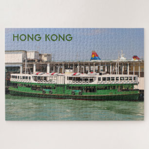 Hong Kong: Morning Star ferry Jigsaw Puzzle