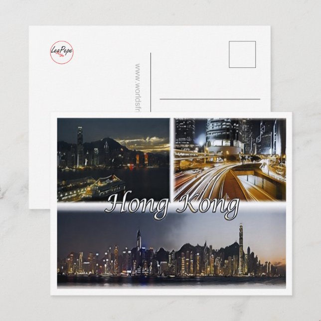 Hong Kong - Mosaic - Postcard (Front/Back)