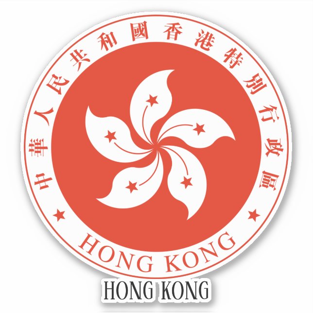 Hong Kong National Emblem Patriotic Sticker (Front)