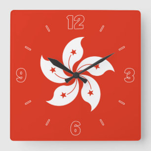 Hong Kong National Flag Patriotic Square Wall Clock