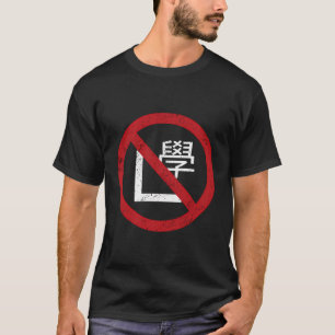 Hong Kong No Learner Driver Sign Vintage Funny T-Shirt
