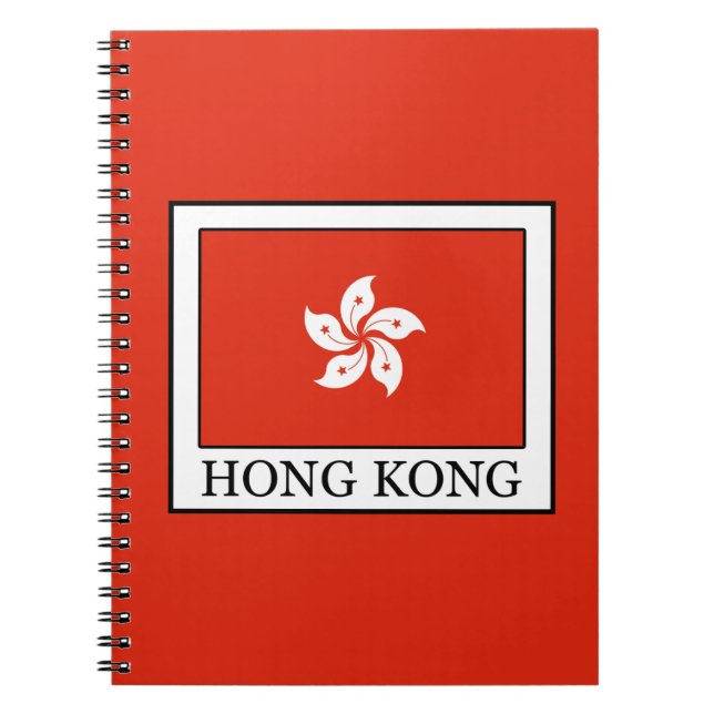 Hong Kong Notebook (Front)
