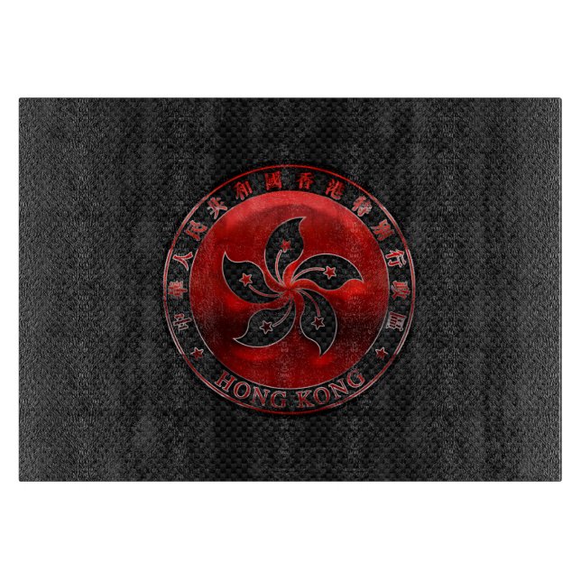Hong Kong Orchid Flower on Carbon Fiber Print Cutting Board (Front)