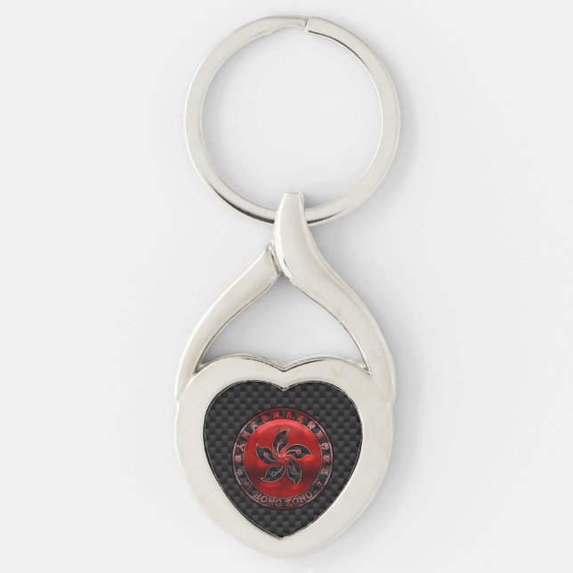 Hong Kong Orchid Flower on Carbon Fiber Print Keychain (Front)