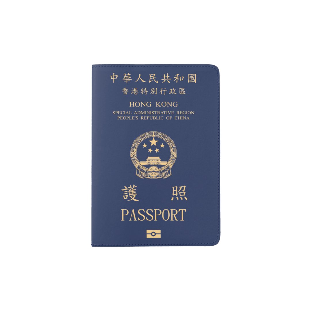 hong-kong-passport-holder-zazzle