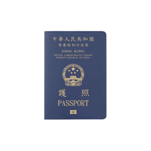 Hong Kong Passport Holder