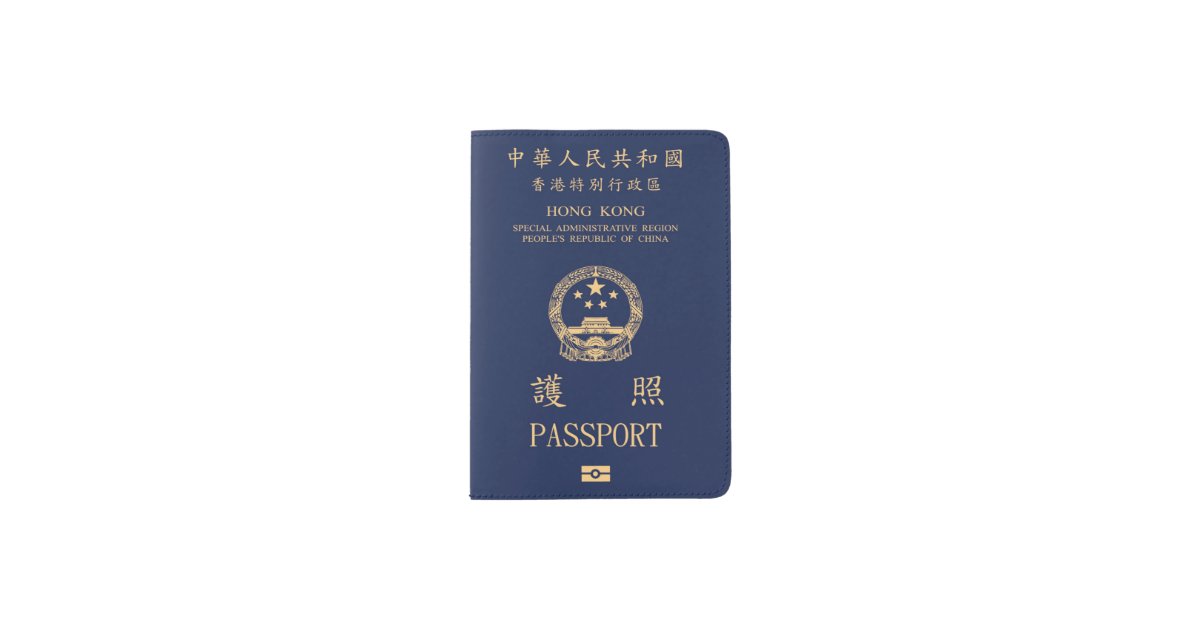 Hong Kong Passport Holder | Zazzle