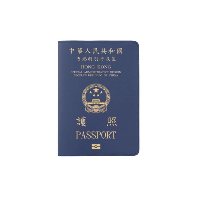 Hong Kong Passport Holder (Front)