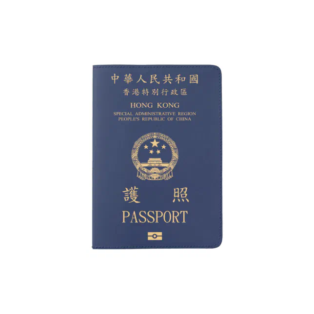 Hong Kong Passport Holder | Zazzle