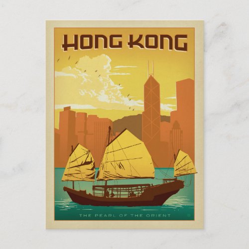 Hong Kong  Pearl of the Orient Postcard