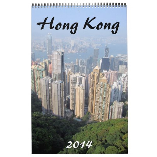 hong kong photography 2014 calendar