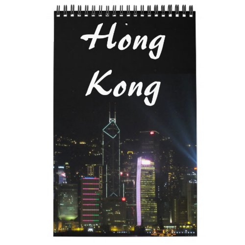 hong kong photography calendar