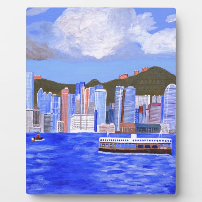 Hong Kong Plaque (Front)