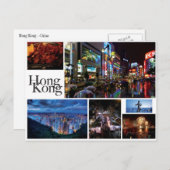 Hong Kong - Postal Card (white) | Zazzle