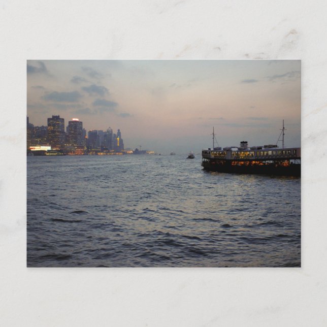 Hong Kong Postcard (Front)