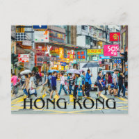 Hong Kong
