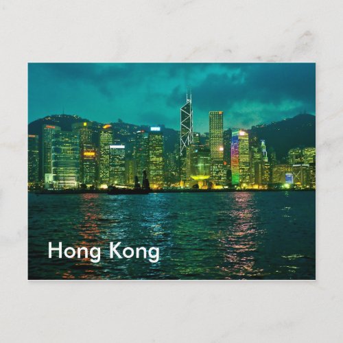 Hong Kong Postcard