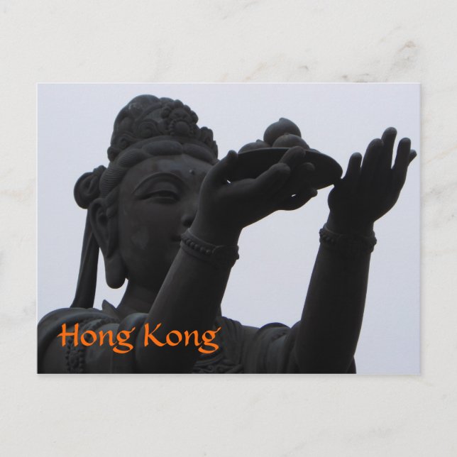 Hong Kong Postcard (Front)