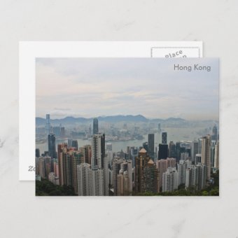 Hong Kong Postcard | Zazzle